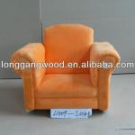 hot sale!orange velvet rocking children sofa,rocking kids sofa LG09-S014B