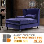 hot sale single blue fabric relaxing couch 0700 0700