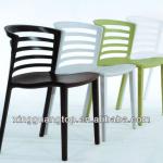 Hot-Sale Unique Design Mix Color PP Dining Chairs PP-624