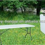 hot sale white plastic folding table(blow mould,hdpe,white,outdoor) HY-Z183B