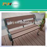 hot sale WPC Park Bench slats WPCB001