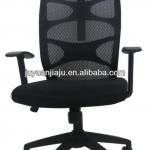 HOT SALES popular swivel mesh office chair with headrest JY-L-06