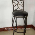 Hot selling antique totatable bar stool high chair JC-E043