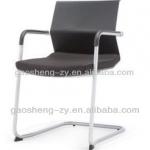 hot selling good qualitity waiting chair GS-G1761