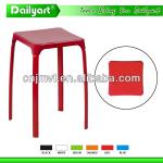 Hot selling metal colorful chair(V052002) V052002