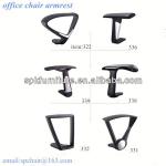 hot selling office chair parts armrest P37