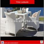 Hot-selling outdoor white rattan furniture perfect design cheap RZ1717 RZ1717