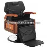 hot selling salon furniture barber chairs M149