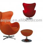 hotel chair B210 leisure chair,B210 leisure chair &amp; B207 s