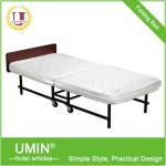 Hotel Folding Extra Bed UM-F07