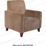 Hotel Lobby sofa furniture N060