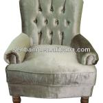 HOTEL LOUNGE CHAIR SF1348