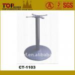 Hotel Restaurant Cast Iron Table Leg Manufacturer CT-1103 Restaurant Cast Iron Table Leg