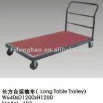 hotel trolley long table steel trolley FB 607 FB607