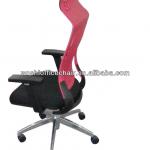 Hottest Unique Design PU Lacquer Soft Back High Back Office Chair WX-R8