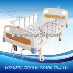 HR-A05 Hospital Bed with Two Cranks Manual Operation HR-A05