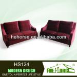 HS124 sofa set price pictures of sofa designs rs004 sofa HS124