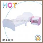 HT-BD003 Wooden Children Junior Bed Hot Sell HT-BD003