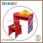 HT-SCDS01 Wooden Kids Desk and Stool Set HT-SCDS01