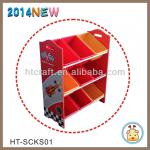 HT-SCKS01 Kids Wooden Toy Shelf HT-SCKS01