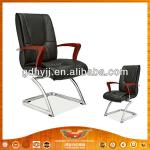 HY-D054 Fashion Conference Chair with wooden arms HY- D054