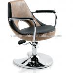 hydraulic hair salon styling chair Y93-1 Y93-1