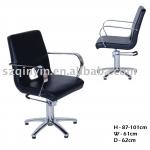 Hydraulic Salon Chair ZDC-002