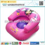 ICTI SMETA Factory Audit High Quality inflatable chair MPM555787