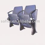 Indoor Auto Folding VIP Official Stadium Chair SCGR-380