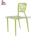 industrial wholesale cheap comfortable chairs XH-8092