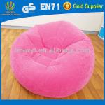 Inflatable children pink sofa for kids LWMD-541