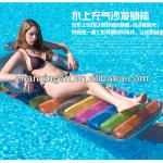 INFLATABLE FLOATING LOUNGE CHAIR INFLATABLE BEACH CHAIR INFLATABLE SPORTS CHAIR ZX-670