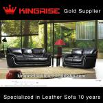 italy leather sofa D558 D558