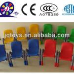 JQP4410C High Quality Children Plastic Chair Toy School Furniture JQP4410C