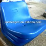 JS203 HDPE Outdoor Plastic Chair , Stadium Plastic Chair JS203  JS203 HDPE Outdoor Plastic Chair , Stadium 