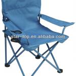 Junior Folding Chair ST-360