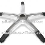 Kailida Office Chair Base GT-12