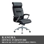 Kangma hotsale highback executive chair/leather office chair/executive office chair KM-A1073 A1073