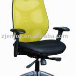 KB-8905A ,Nap office recliner,mesh ergonomic chair,modern office chair KB-8905A