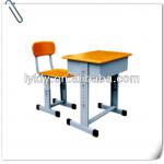 KFY-DB-04 Single Student School Chair With MDF Board KFY-DB-04