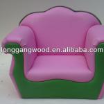 Kid sofa,Children sofa,Kid furniture LG008