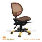 kids adjustable ergonomic chair HY-A115