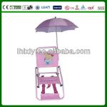 KIDS BEACH CHAIR WITH UMBRELLA foldren children chair with umb