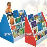 kids book cabinet LY-143B LY-143B