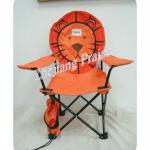 Kids Chair (Outdoor Camping chair) Prs-4011