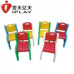 kids furniture study table and chairs,kids plastic chairs CD-015