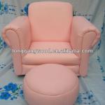 kids leather sofa,children sofa and ottoman,pink feather sofa LG06-S070