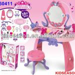 KIDS LUXURY DRESSING TABLE WITH MUSIC,LIGHT AND CHAIR KS060411