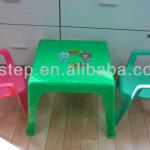 kids plastic table and chair set HSPF-5009