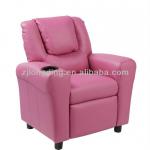 kids recliner LD-2009 LD-2009